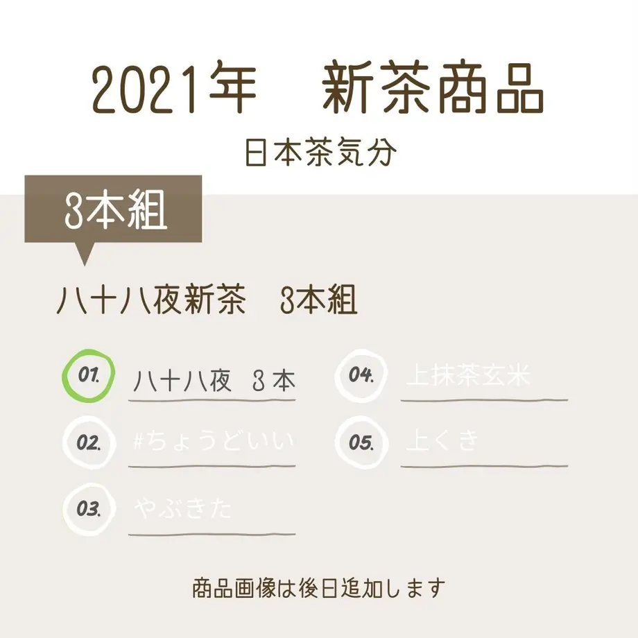 608ea326f3c5e71886400eb4