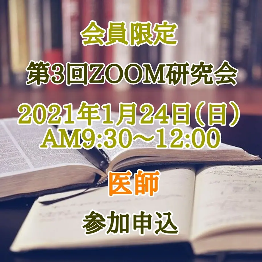 5fe57f398a4572208af7495a