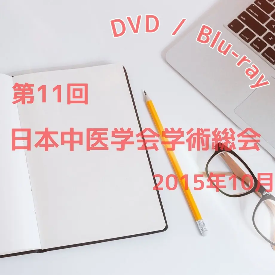 60cae2fbb5285a2f71f4ace2
