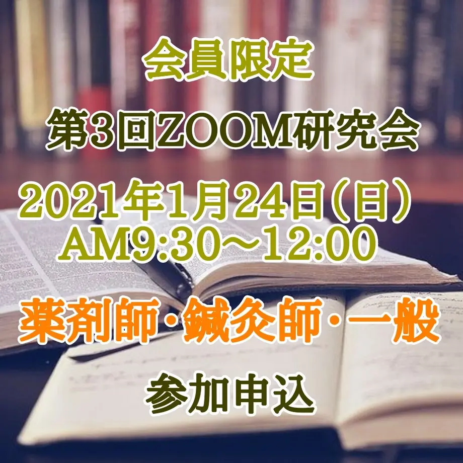 5fe57fa5f0b10828b363f7bd