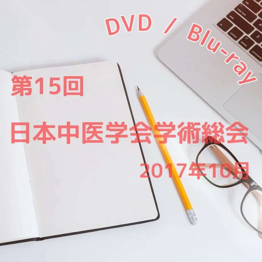 60caaffee9ccb27394dc5baf