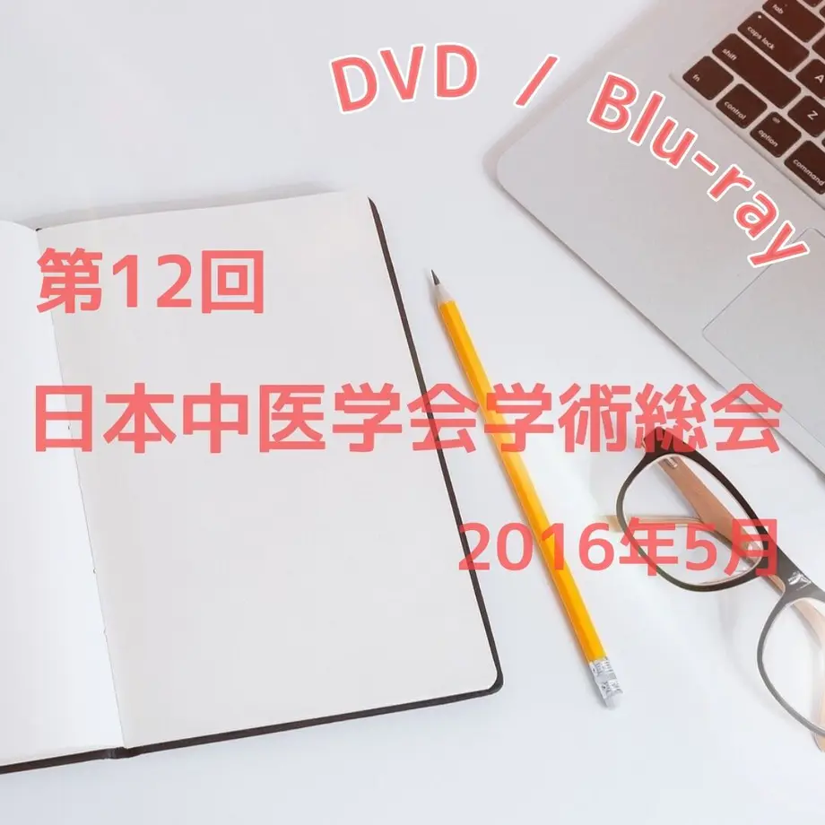 60cabf98933e9b7a1f0912f8