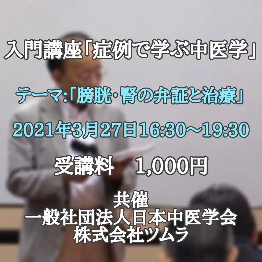 60124c37243860678f329b08
