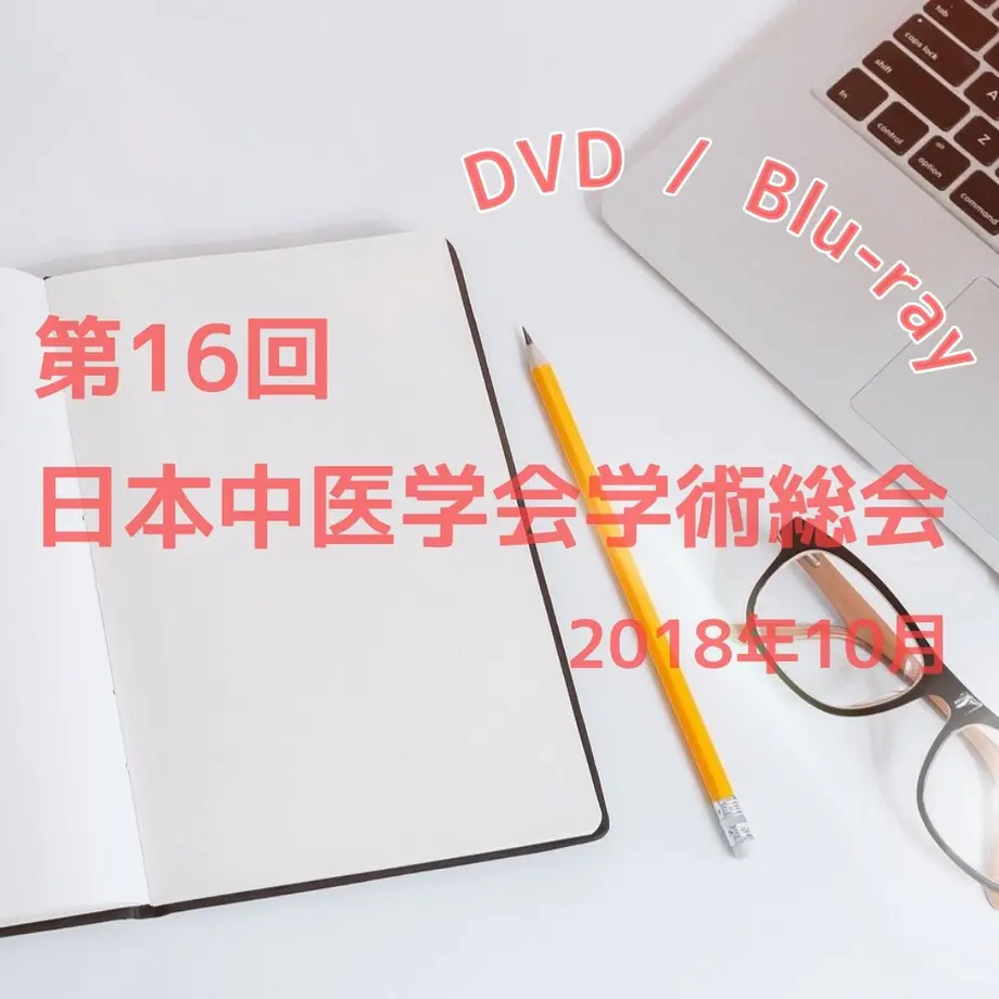 60a2051f0e240326768ceb03