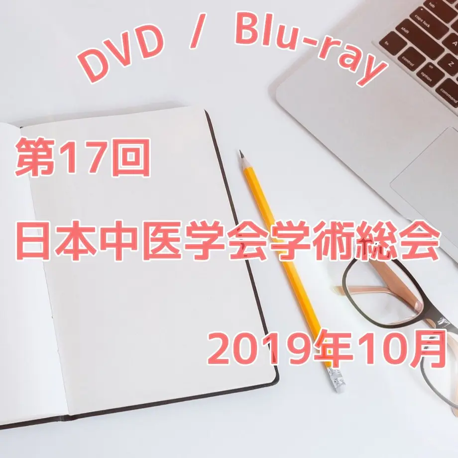 60a203b81945c73be27cc96d
