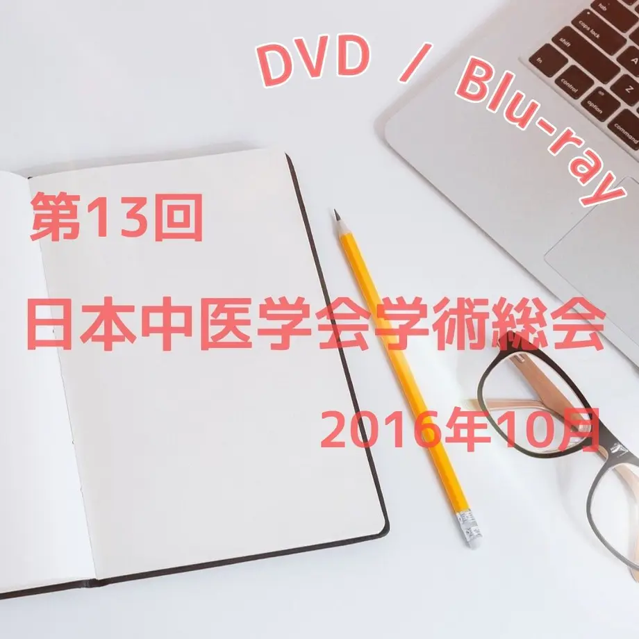 60cabd2b59fc79584efeebfc