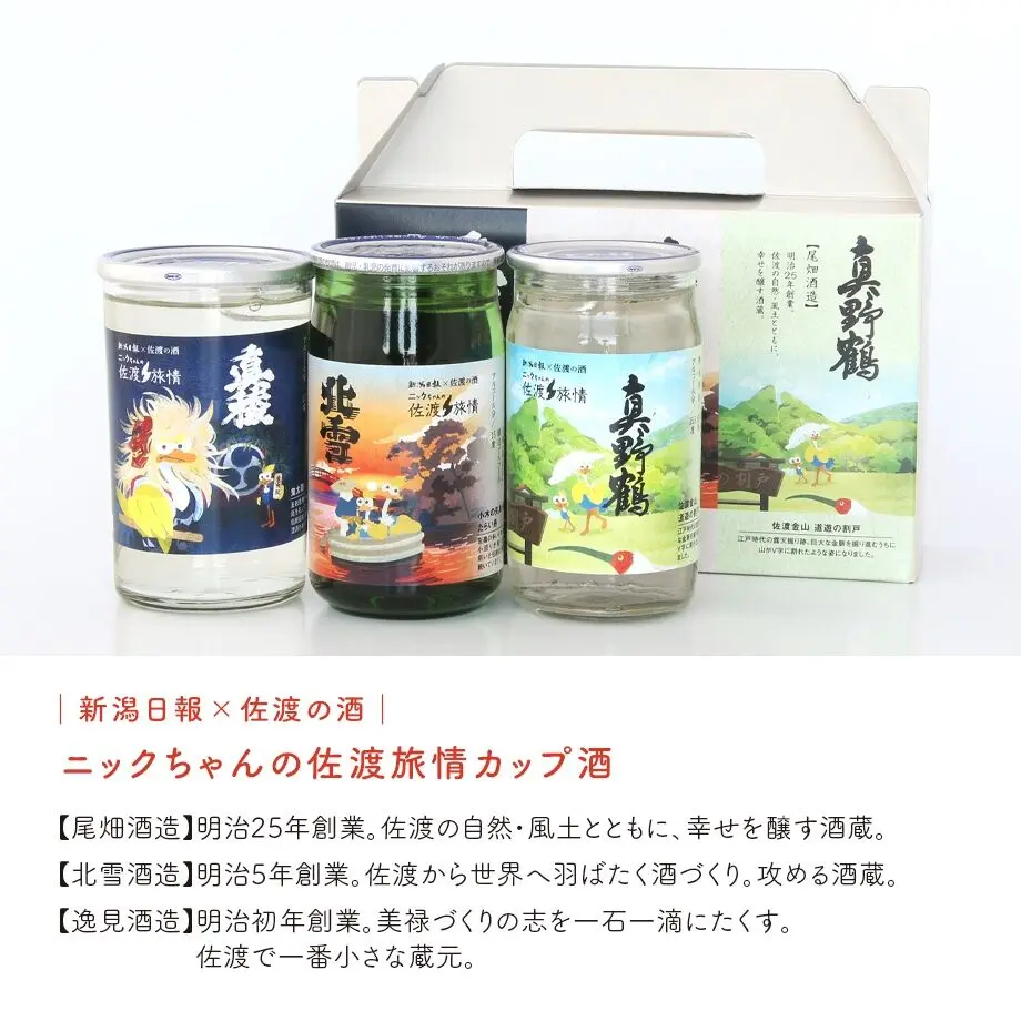 62300e312cf73d79af5fc592