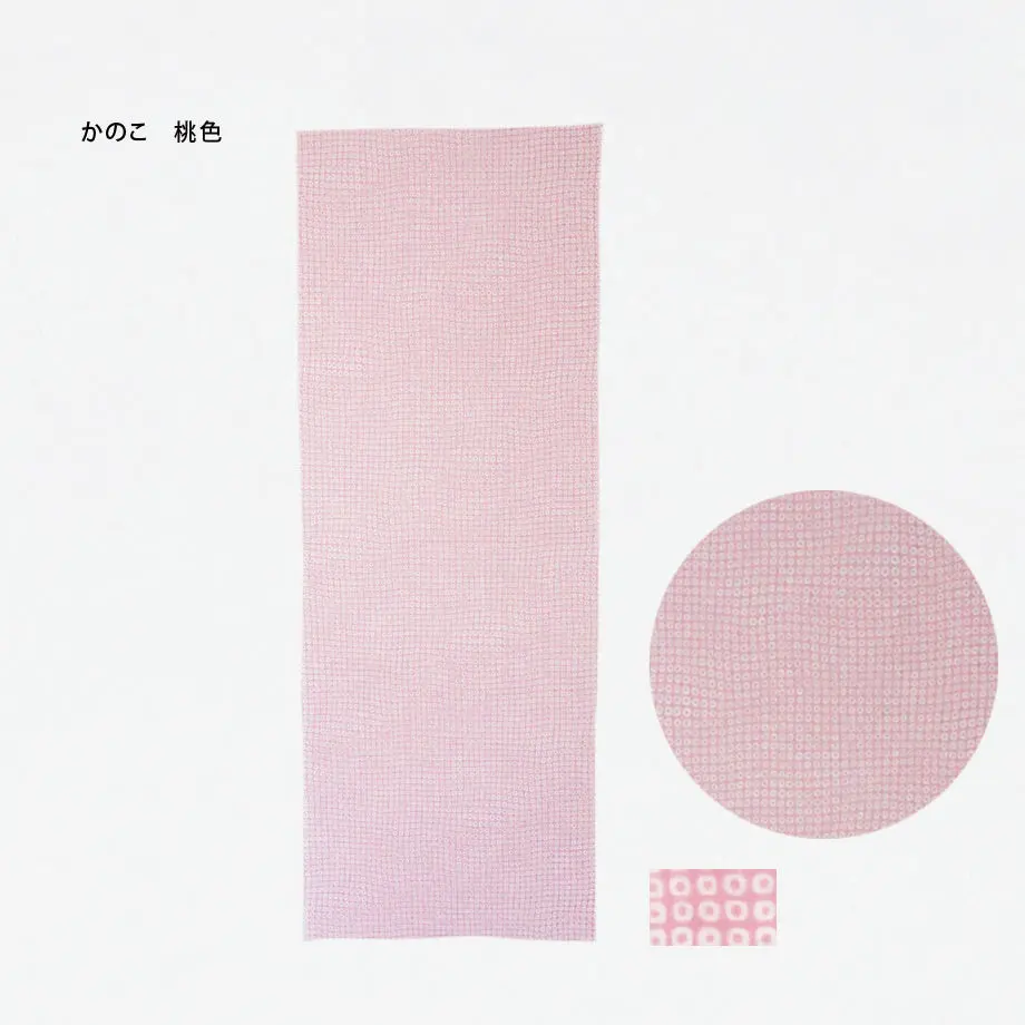 5ea2457034ef011fab190a03