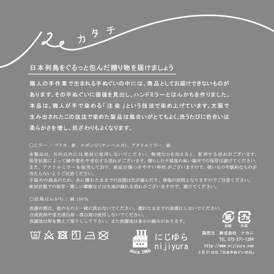 5d2859e68e69194f3923fe69