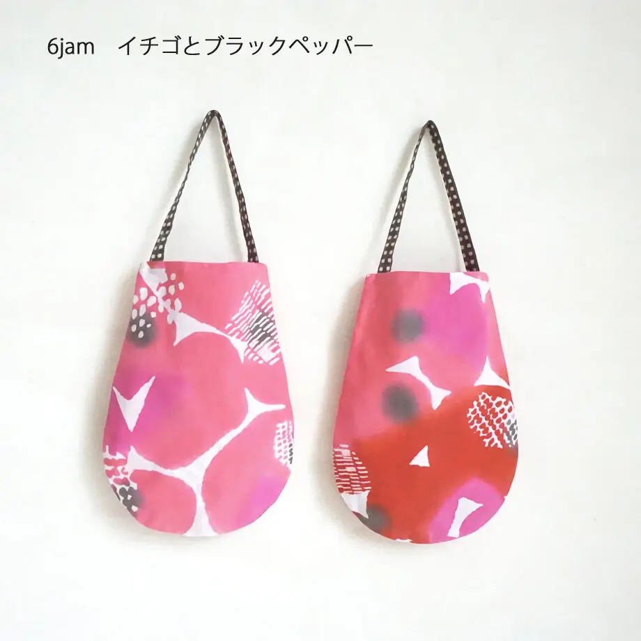 63770b0cc808a461db5a9316