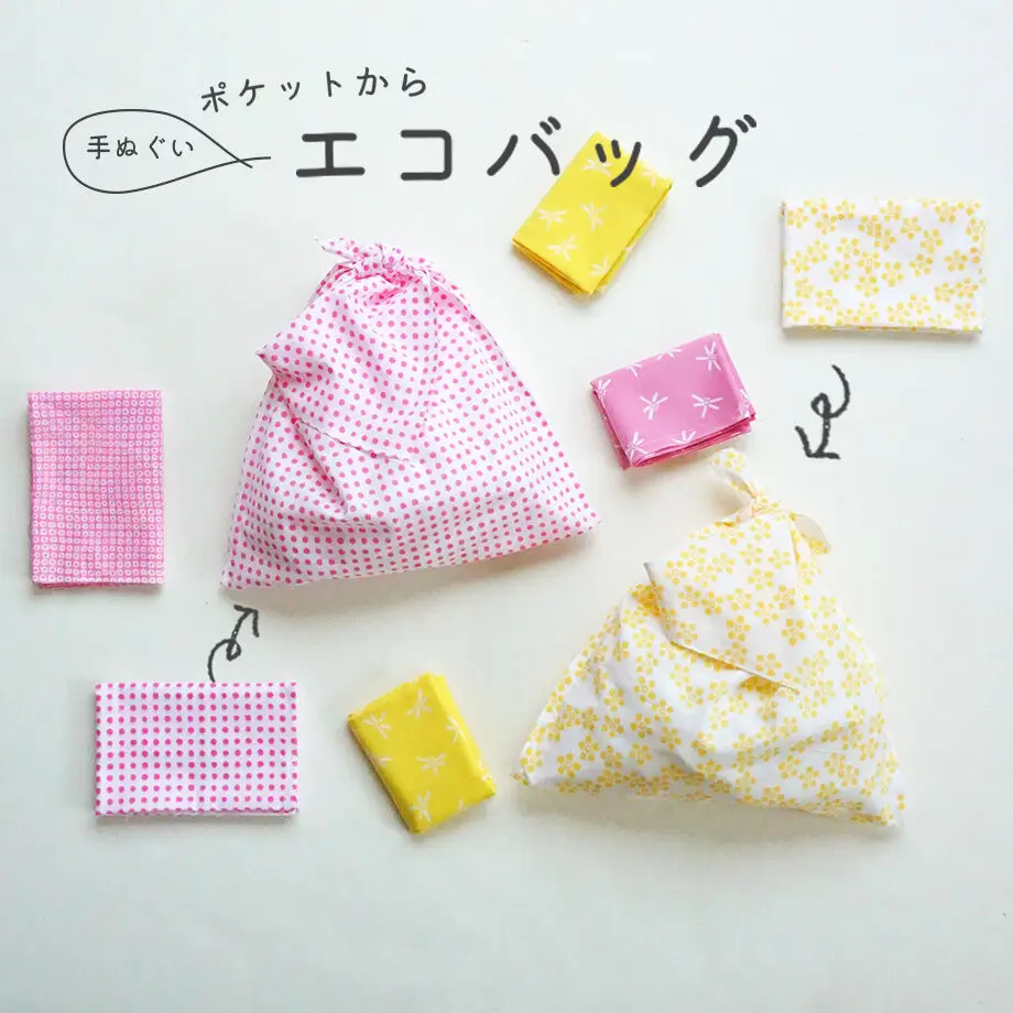 5f3b854dd7e1d859e3fb6c9a
