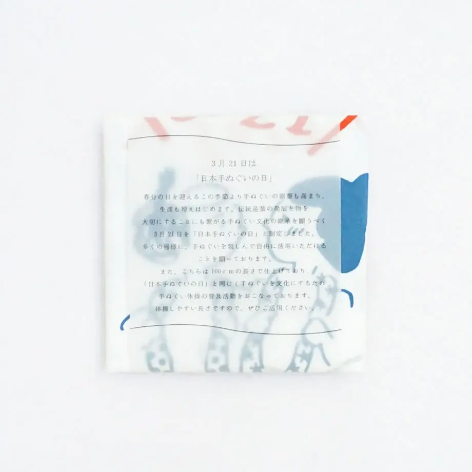 5e574c8396fa4316056e2ea2