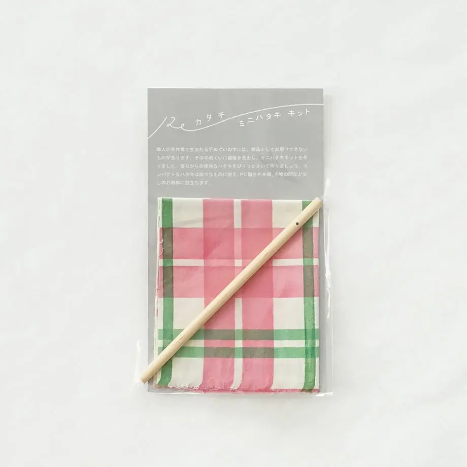 5d94a498ff78bd74579b0cb1