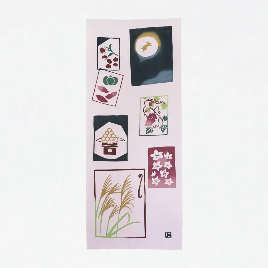 5d824bfe6004fb265536cc96