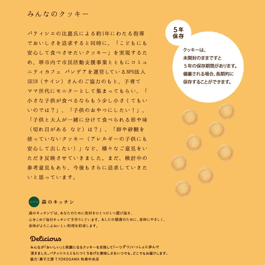 5e0554f06899fd7f54efbb90