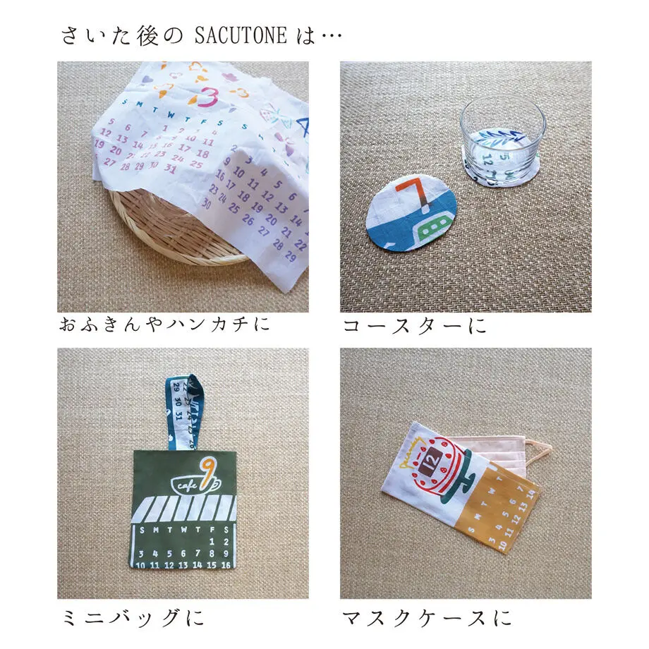 63a528cad325cc4c00633fb3