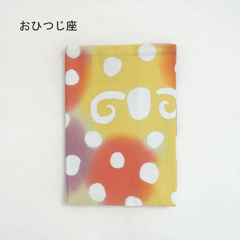 5d94a80a745e6c1cd7cdf949