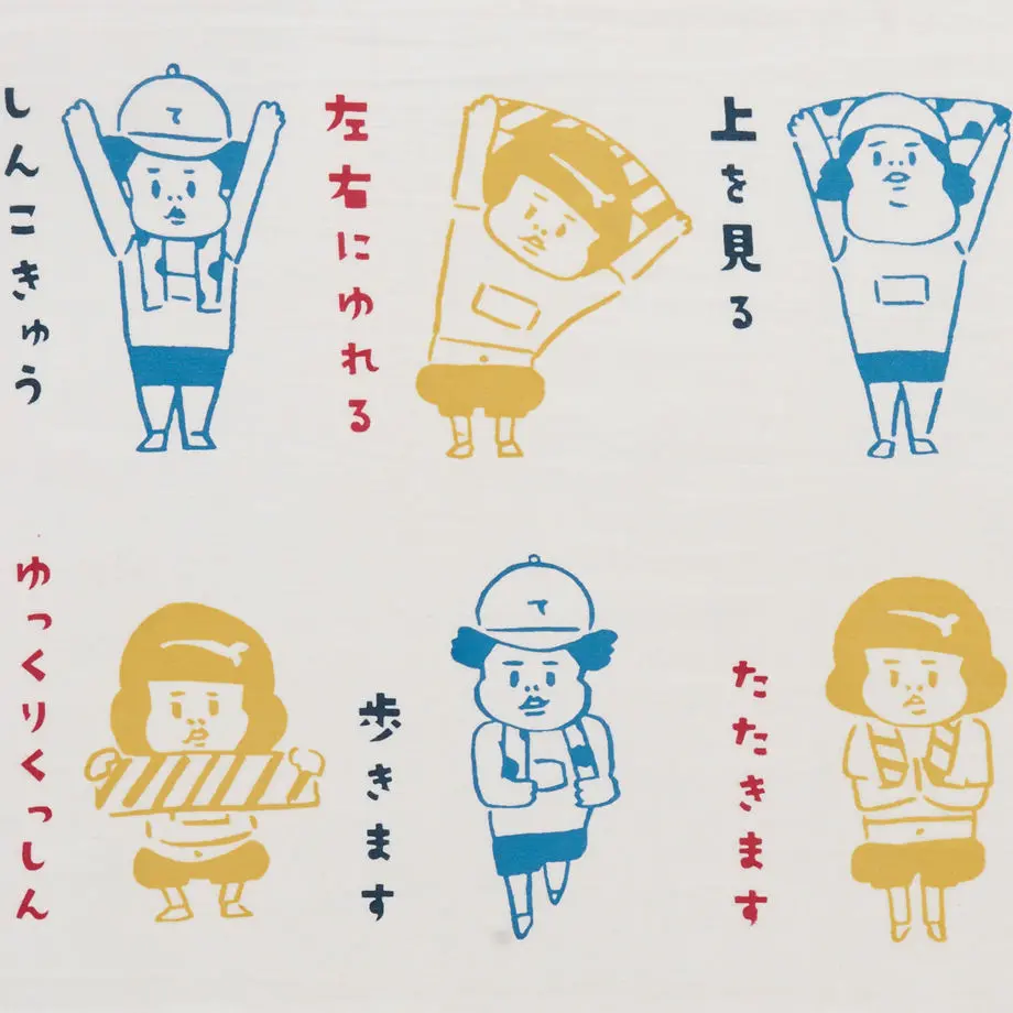 5d8255d3b02f29054f65c351