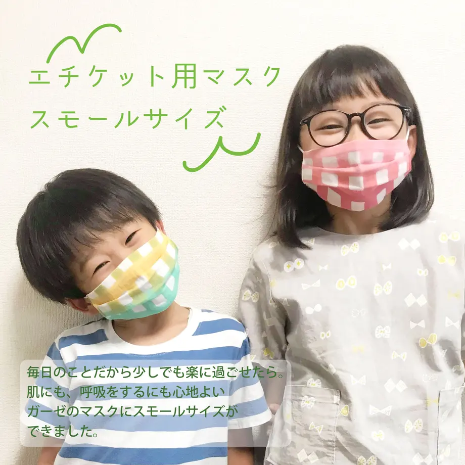 5ef15f8c1829cd457221c1f4