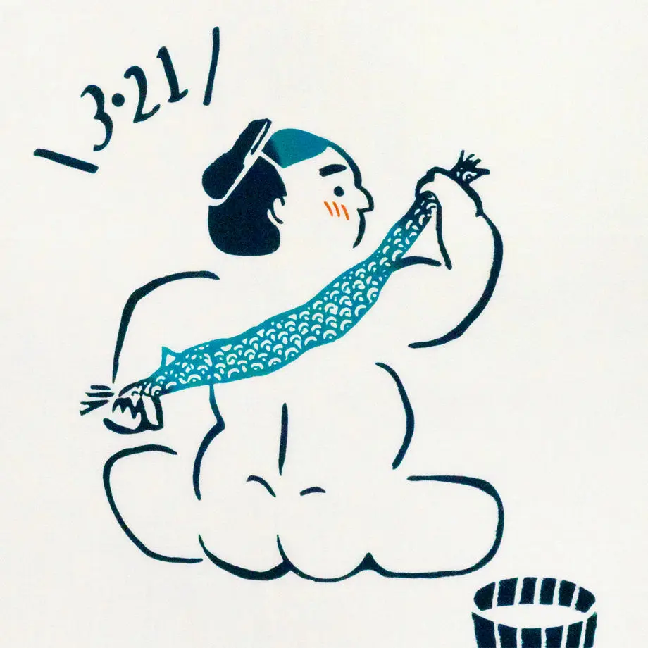 5d94352b96580343088ee3a7