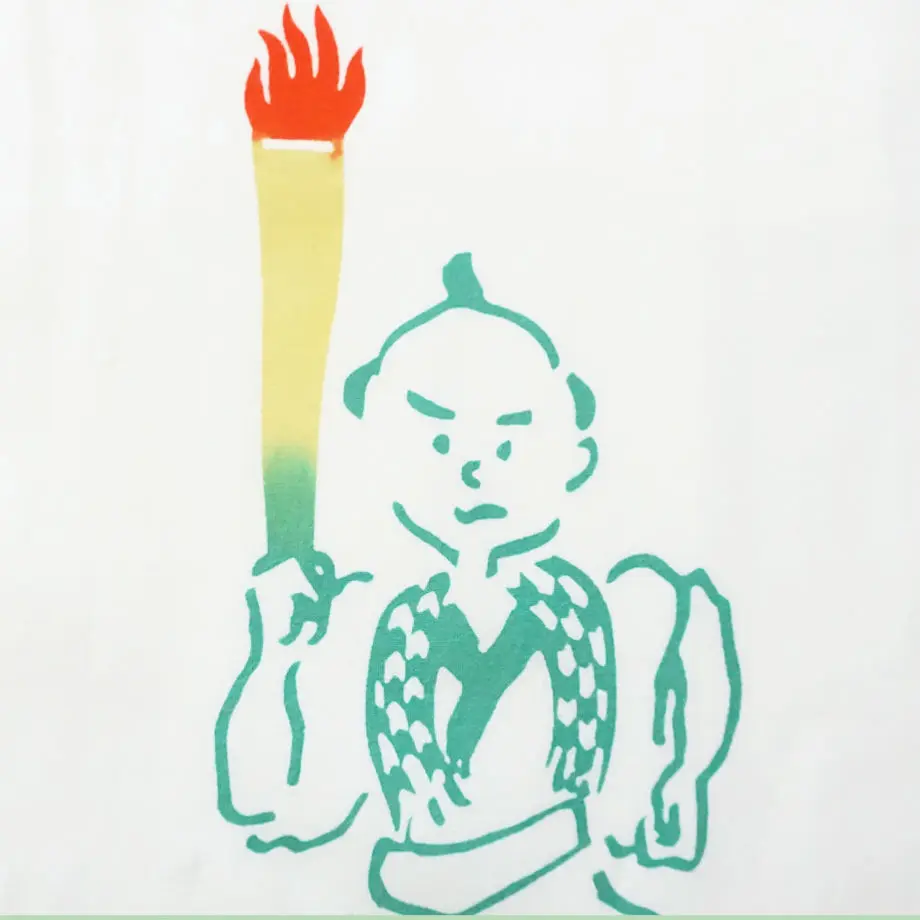 5e574c8396fa4316056e2ea2