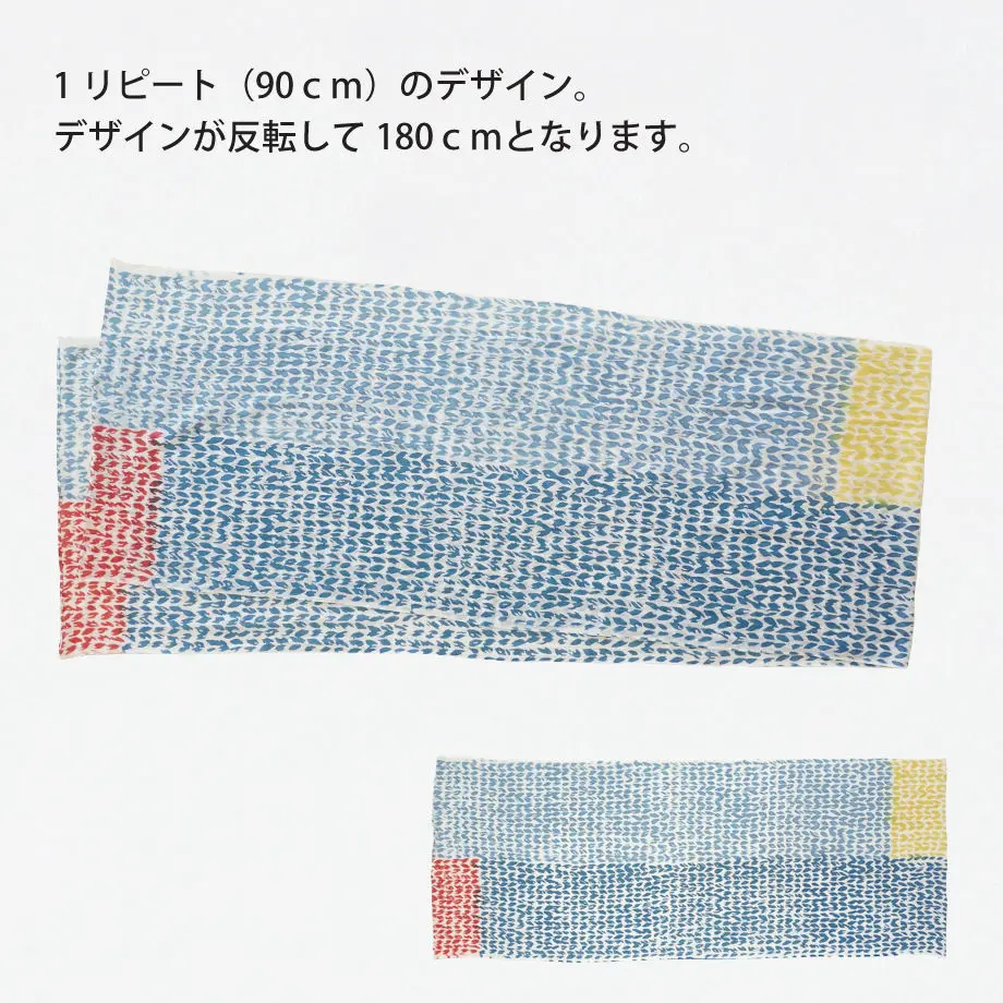 5e1356add790db44b4d7e13a