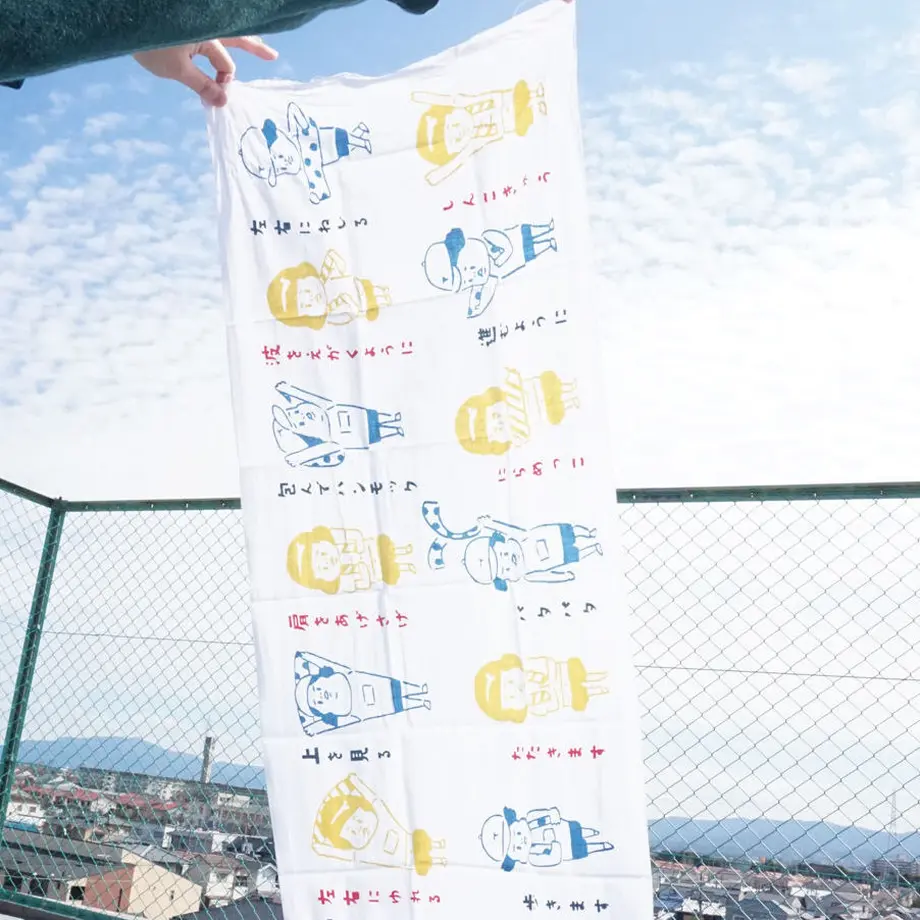 5d8255d3b02f29054f65c351