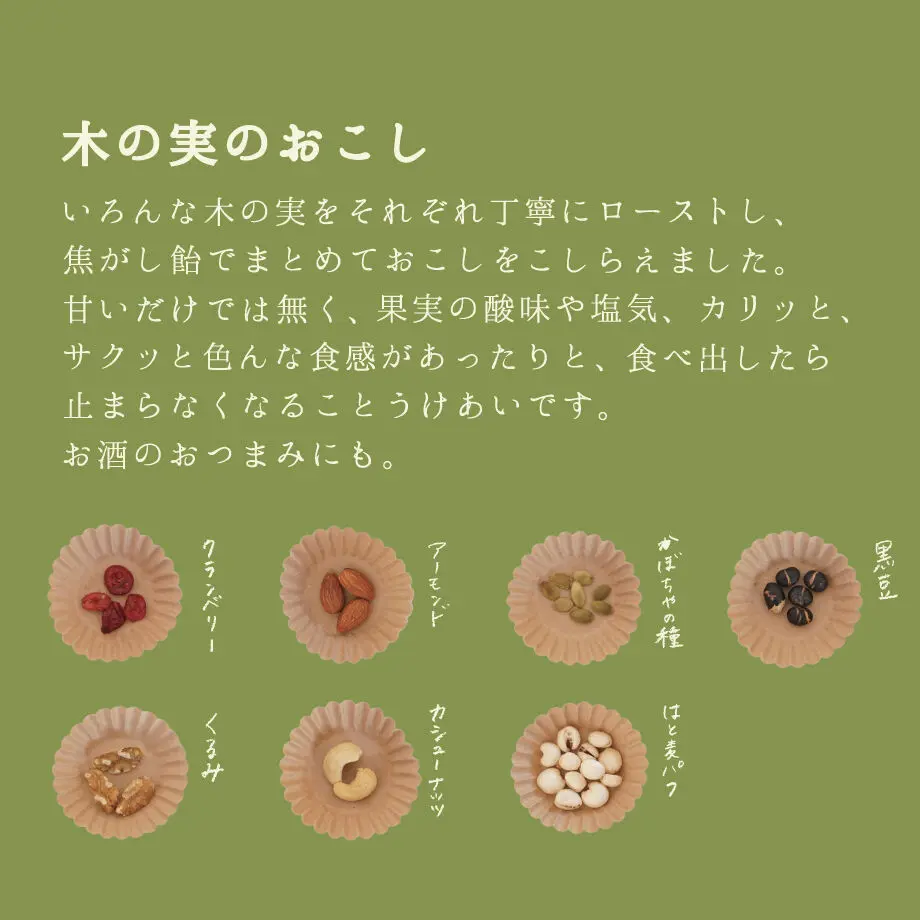 5fafb2cef0b1087e590a7062