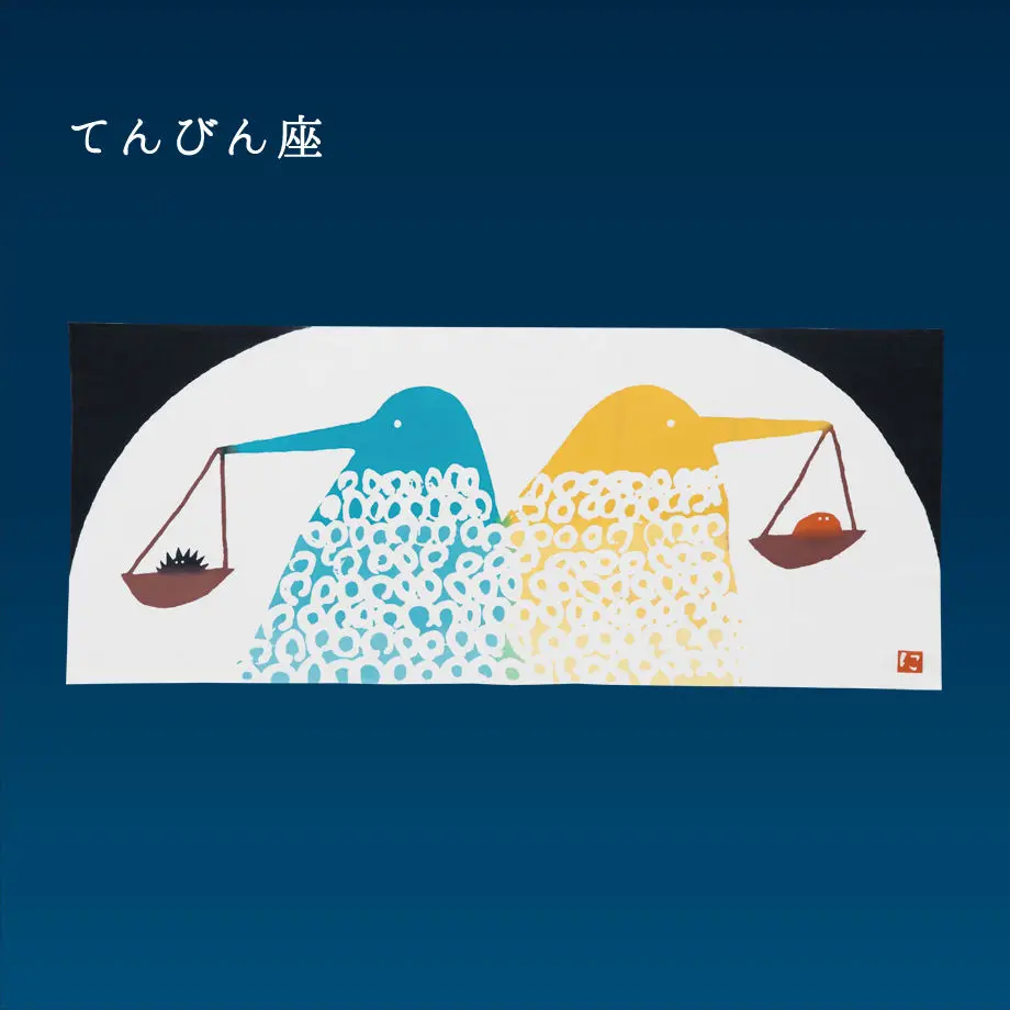 5d91bc72745e6c32c064bb9f
