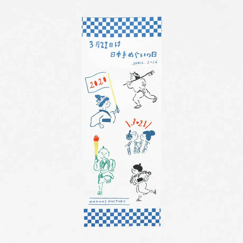 5e574c8396fa4316056e2ea2