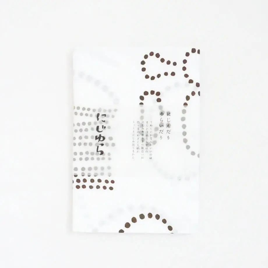 5e6066de0dcb411be29e4f9c