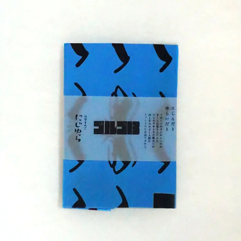 61d7bcd881dbb545d189cec4