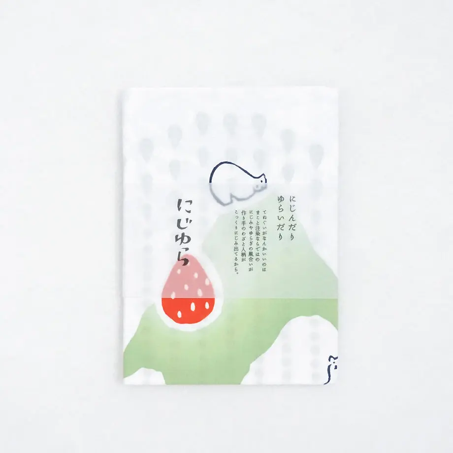 5e3b394894cf7b370a5ecd3f