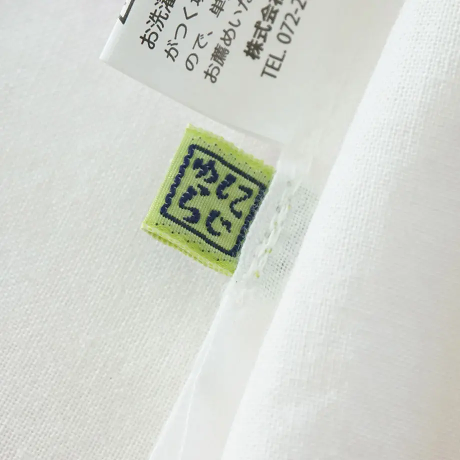 5d9b5baabc45ac216708a9ef