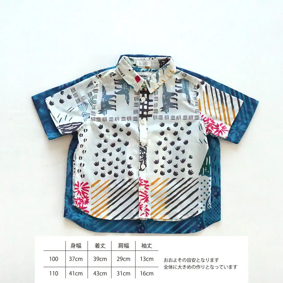 62ec8d9eb821567d979fe713