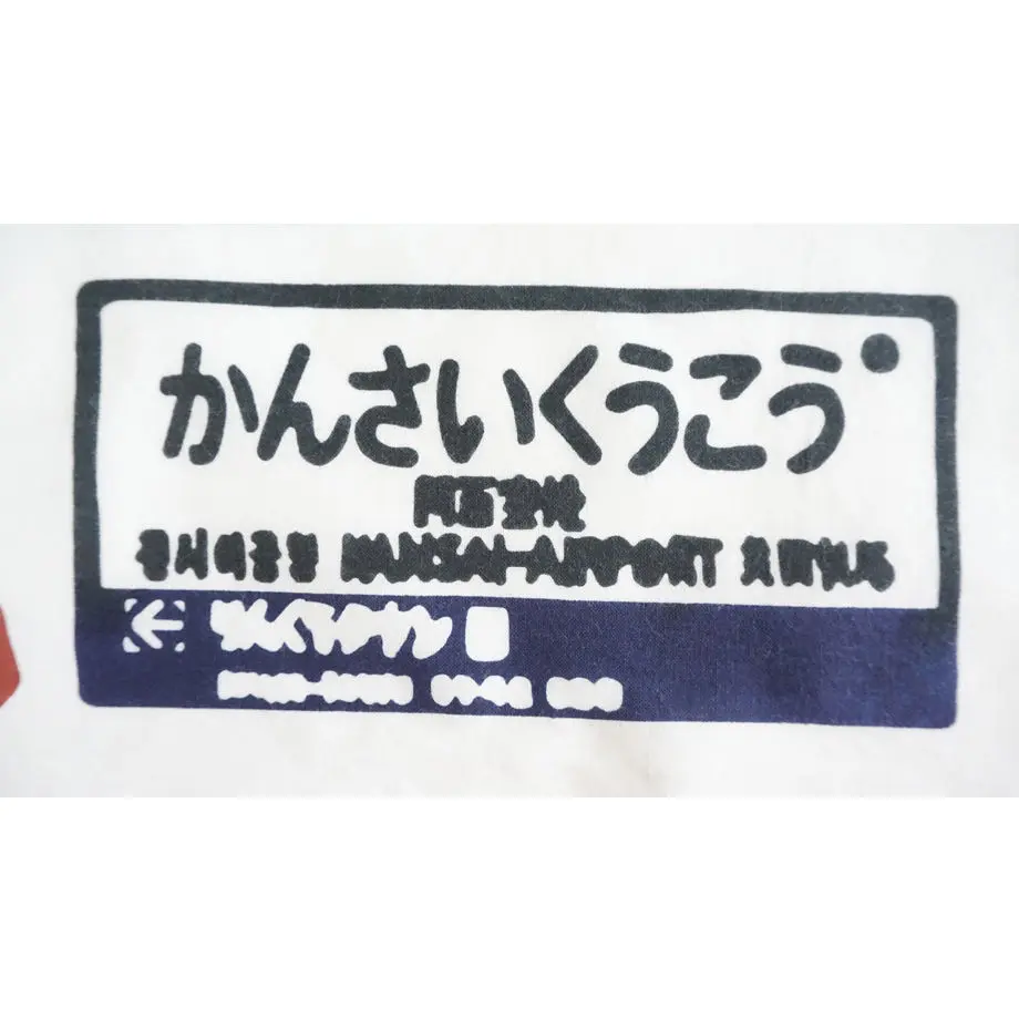 5dc8ebf2c6aeea284d5f0a66