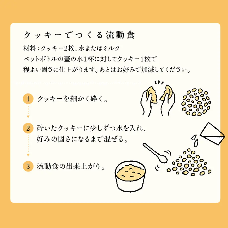5e0554f06899fd7f54efbb90