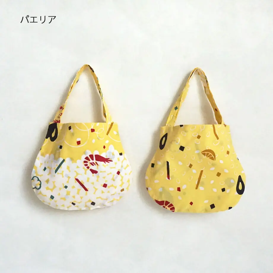 63770c494aed197f03a8ed9e