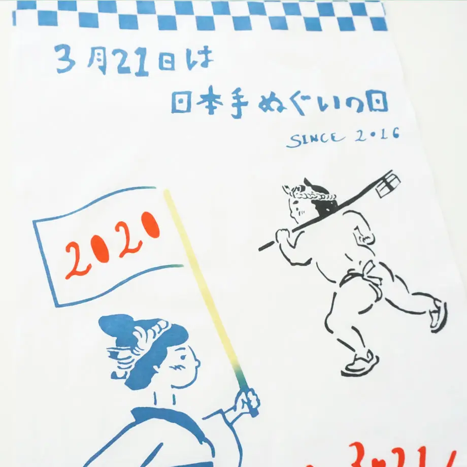 5e574c8396fa4316056e2ea2