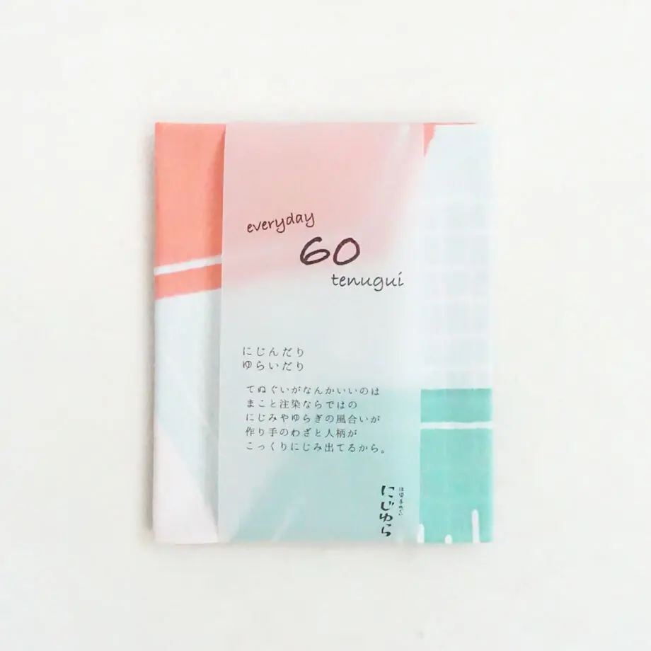 607cf7dfa87fc55d5b31475c