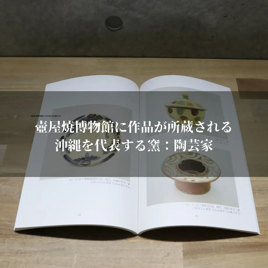 614c1efca102757b37ddf888