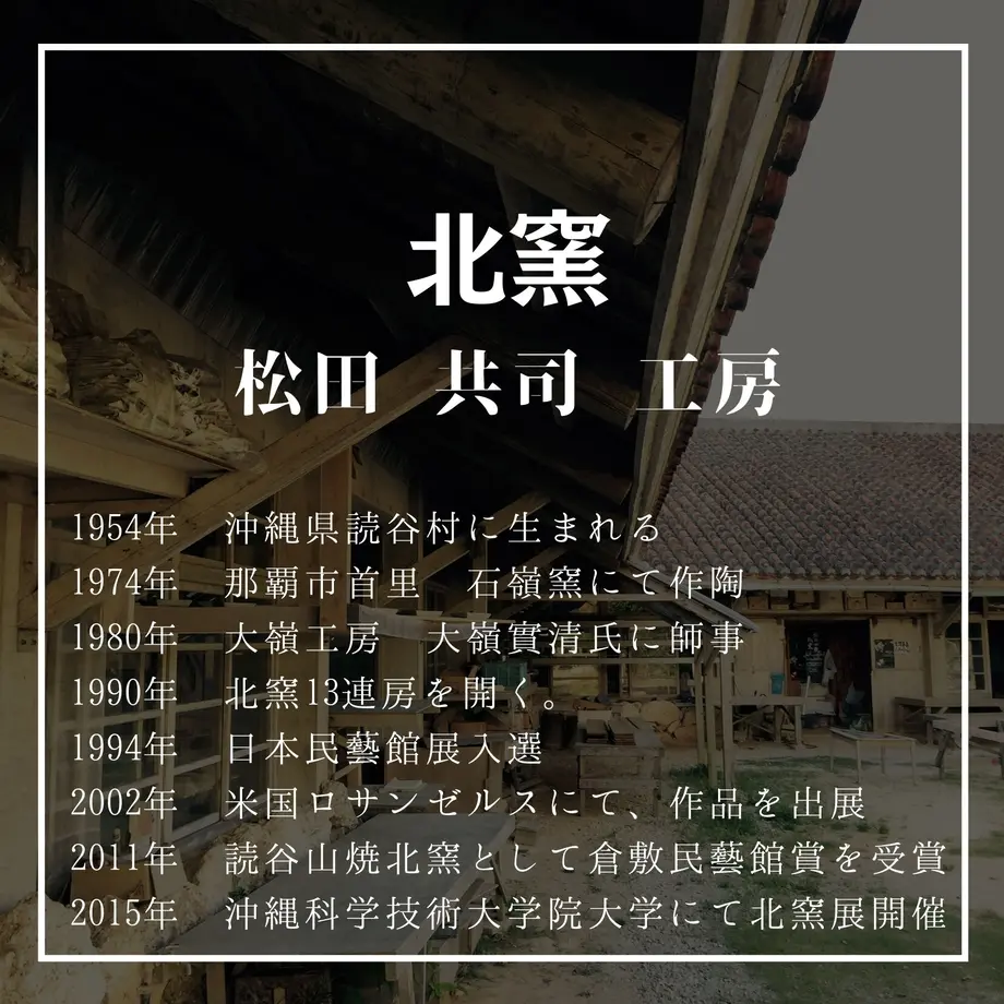60b2105a7c42ee56cf786e46