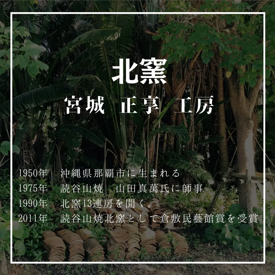 614c1efca102757b37ddf888