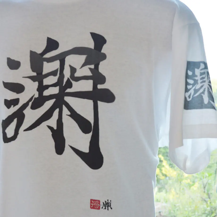 5b9bcc455496ff555f0001ab