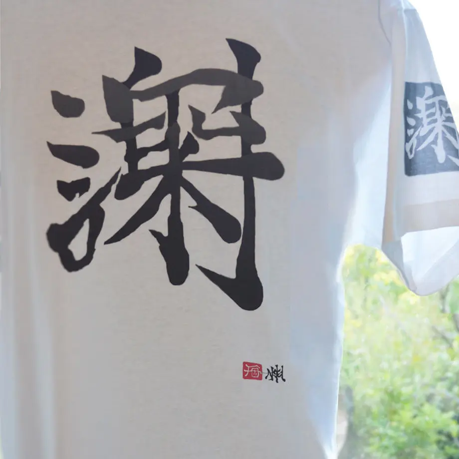 5b9bcc455496ff555f0001ab