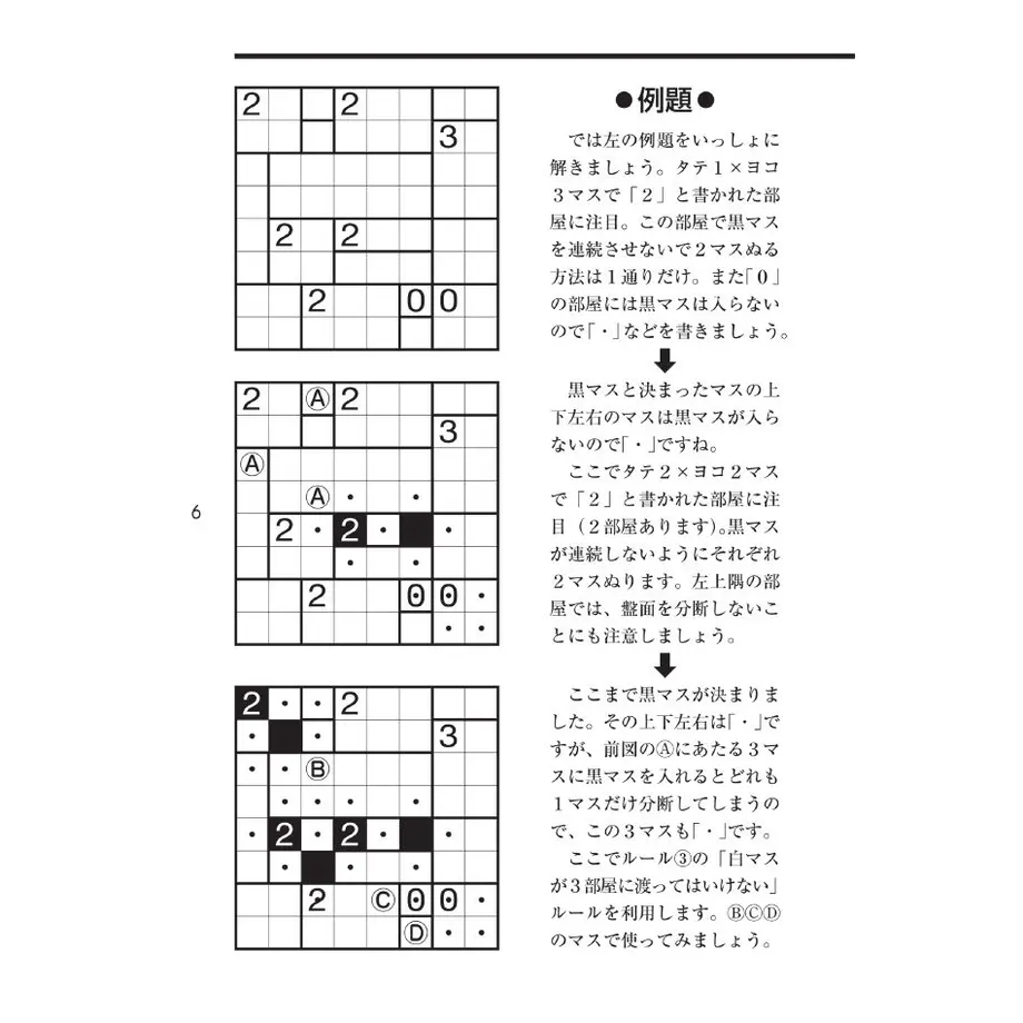 5e8e742d2a9a4275d68619f8