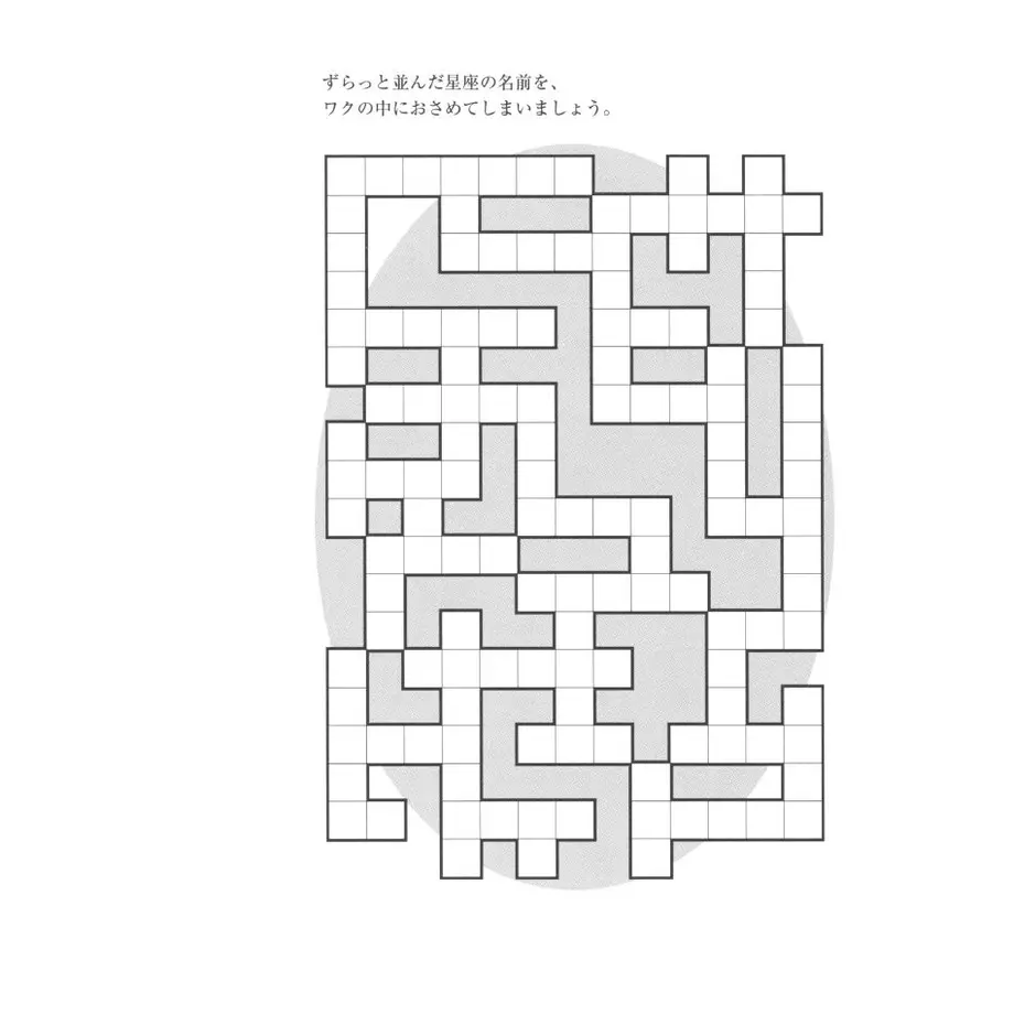 5e8e74ec9df1634de0d38dff