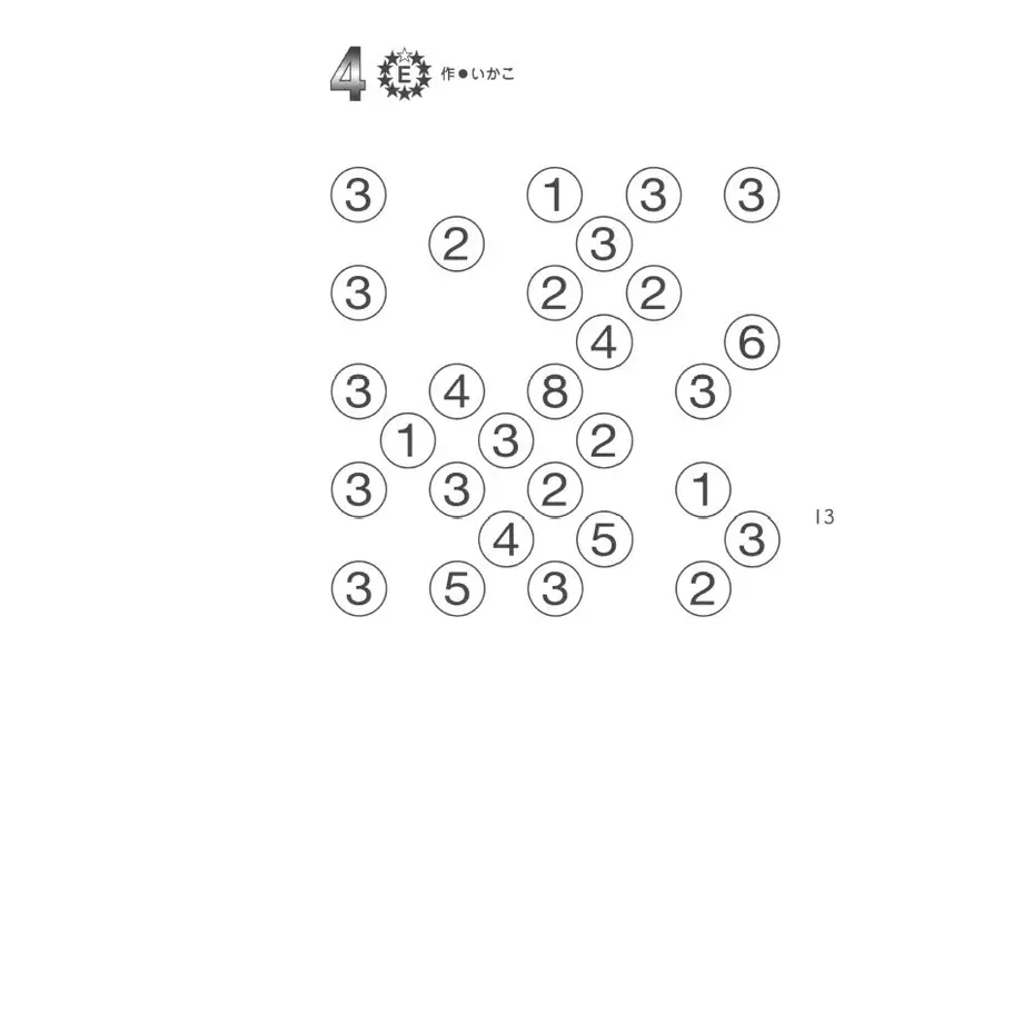 5e8e7324e20b044e55d77c8d