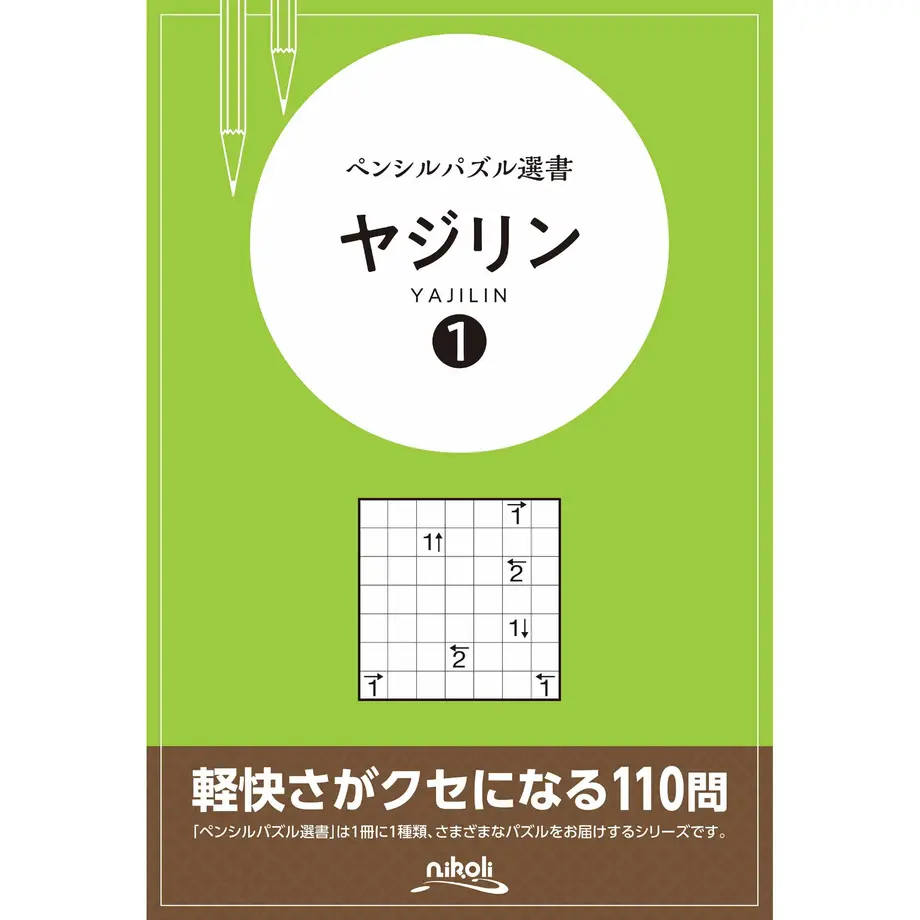 614c52c28c1a5b775c400169