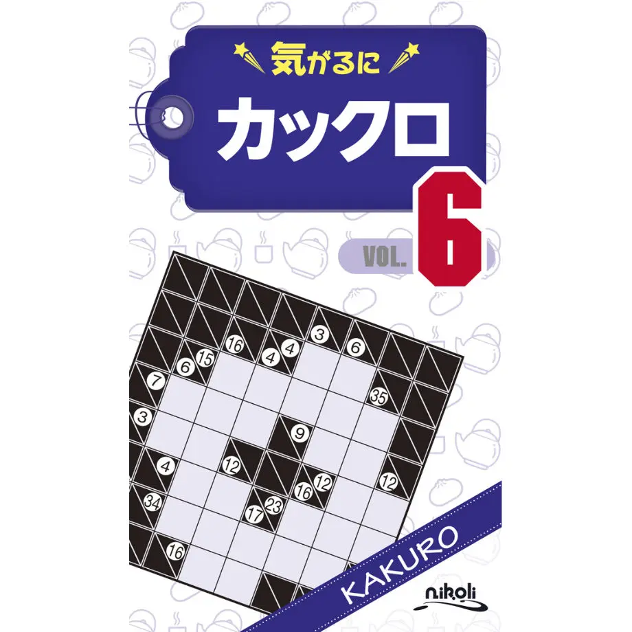 5f06caeca448e116f3a6268f